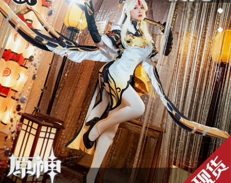 【口约到过年】预出待定三町目凝光coss码...