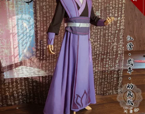 现货正版合作Uwowo悠窝窝魔道祖师 动画...