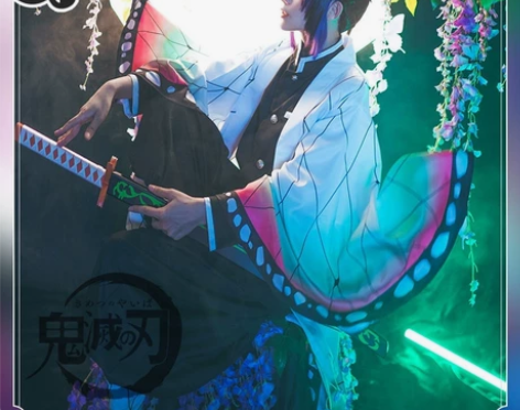 三町目家蝴蝶忍cos服s码 有衣服全套+假...