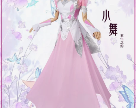 星漫域斗罗大陆小舞cos服五年之约动漫成年...