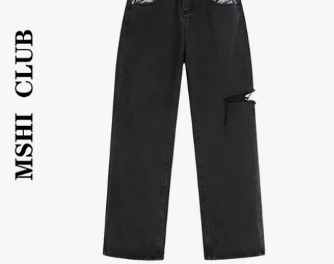 设计感韩版潮流斑马纹牛仔裤阔腿垂感破洞显瘦...