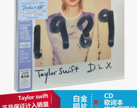 正版 Taylor Swift霉霉泰勒斯威...