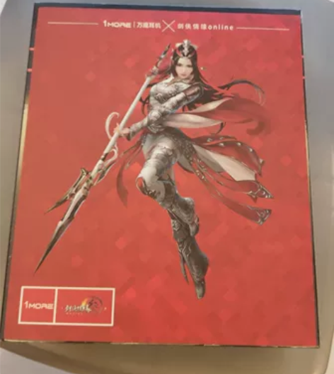 剑侠情缘三 X 万魔耳机搬家出，突然发现家...