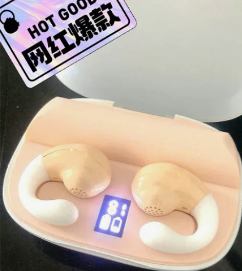 久戴无痛无线耳机诺必行s19不入耳无线骨传...