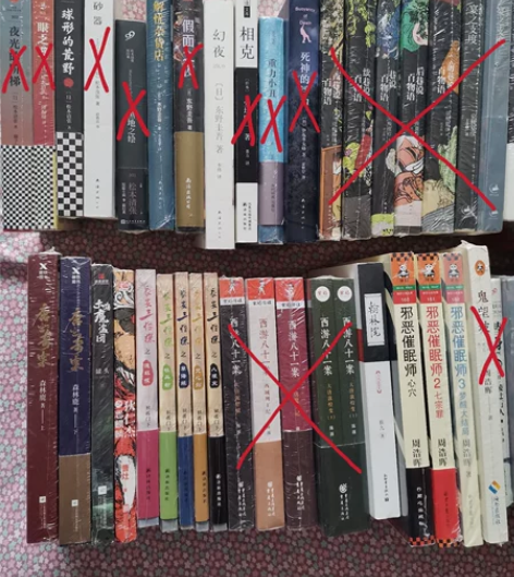 推理侦探悬疑小说，松本清张，东野圭吾，绫辻...
