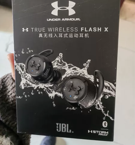 入耳式运动耳机,高版本,全新未拆封,便宜出...