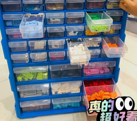 清仓乐高积木收纳盒零件收纳盒抽屉簪娘收纳元...