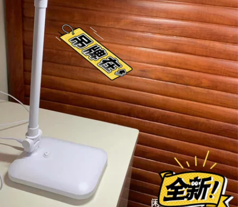 LED折叠台灯护眼灯儿童学生护眼灯台灯书桌...