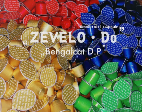 ZEVELO赞乐Do猫砂伴侣猫咪异味除味剂...