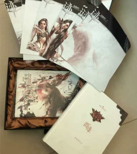 郭敬明小四爵迹 全球限量版全套 包含爵迹合...