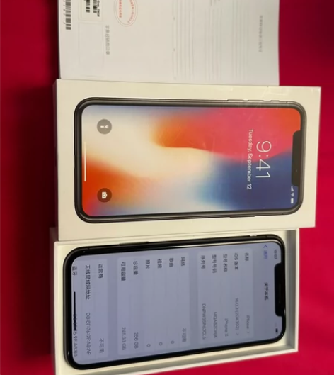 新年换手机发闲置，iPhone X使用非常...