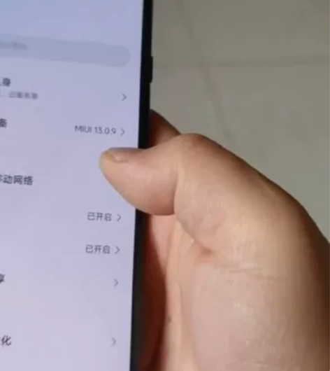K40游戏增强版暗影（5G） 运存16（1...