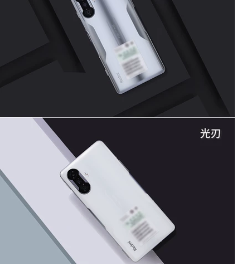 红米k40游戏增强版 感兴趣的话点“我想要...