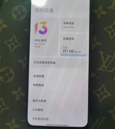 红米k40 12+256,98新 换过盖板...
