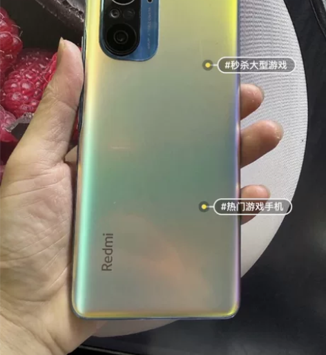 MIUI/小米 红米 K40（5G） MI...