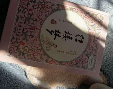 红楼梦 商务印刷馆出版的，保存完好，无暇，...