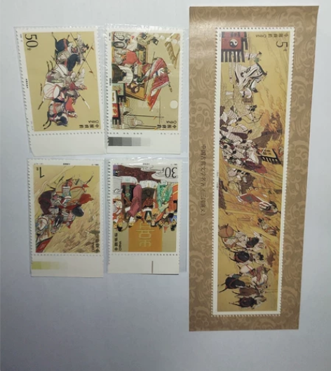 94年三国演义套票，含小型张，共5张，无邮...