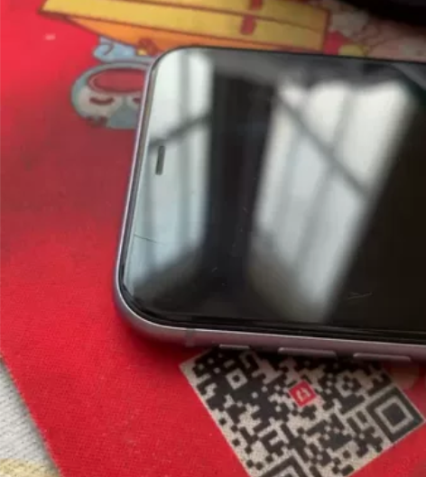 苹果11 128 紫色 iPhone国行 ...