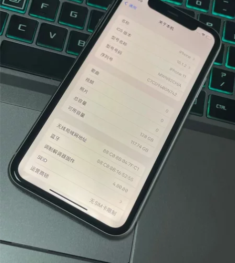 苹果11 国行128g电池81成色99新纯...