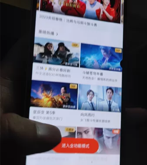 三星z flip35g版 台湾版8+256...