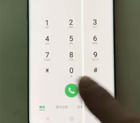 三星note10+ 原装屏幕总成 (灰色中...