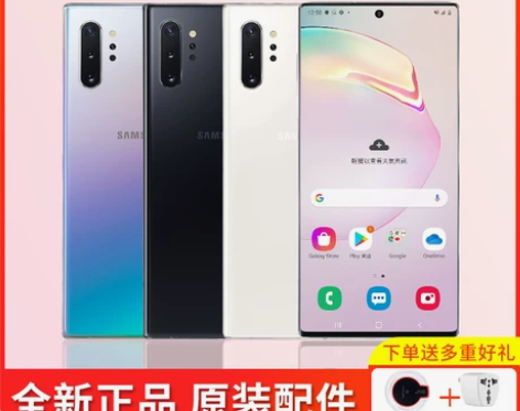 Samsung三星 Galaxy Note...