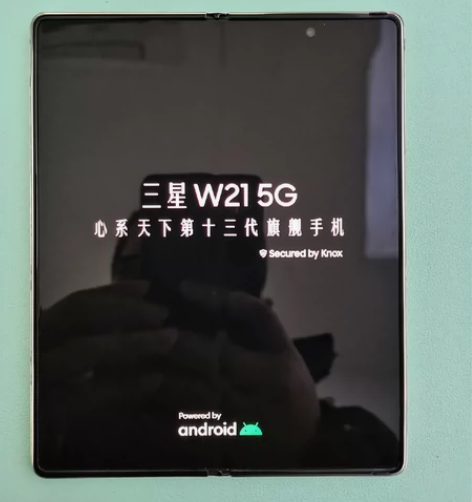 三星W21 12+512 5G国行三网，双...