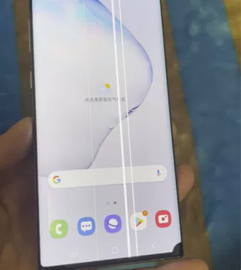三星note10十12+256  三星no...