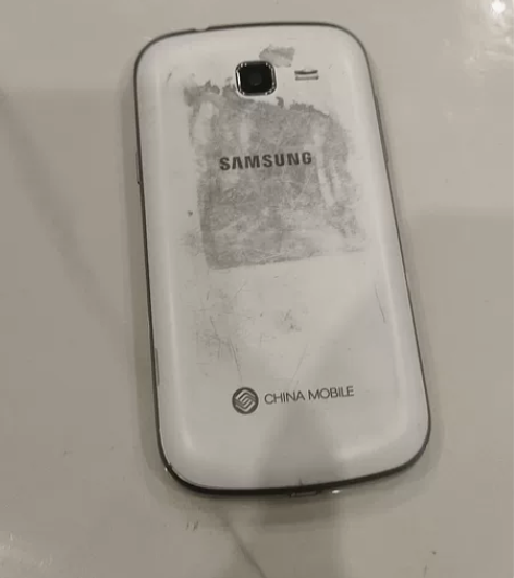 三星手机 移动3G 小孩 老人必备手...
