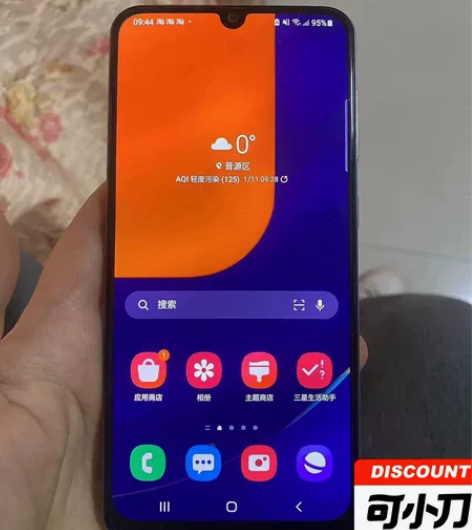 三星A50s图片就是实物图，一直都是备用机...
