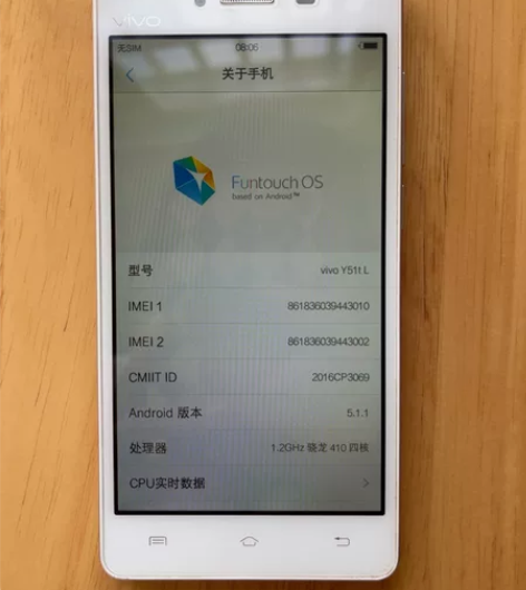vivo Y51tL 裸机，详情见图，发货...