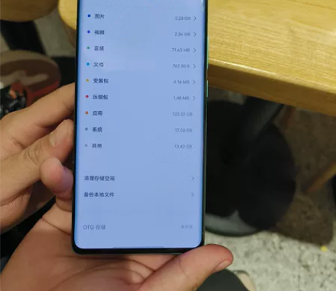 自用vivo x80 8+256g ,20...