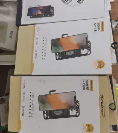 vivo oppo 华为屏 感兴趣的话点“...