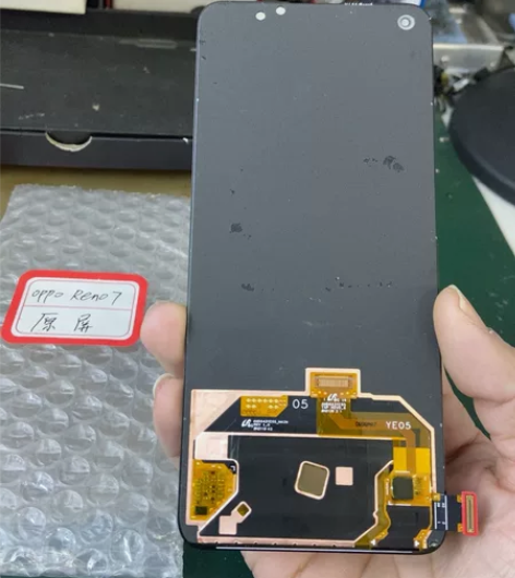 OPPO Reno7屏幕总成 断排已压原排...
