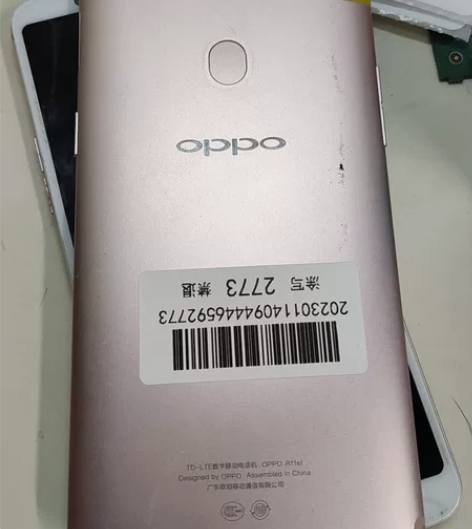 oppor11s 感兴趣的话点“我想要”和...