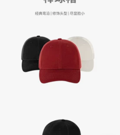 重新加载棒球帽 杏色 朋友送的，全新带吊牌...