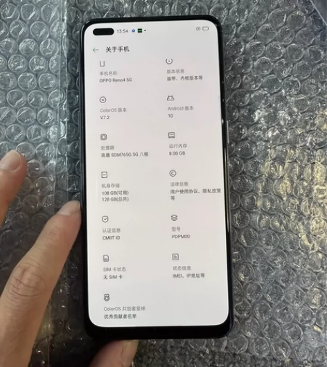 oppo reno4 8加128g 5g手...