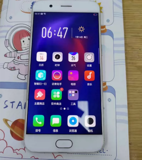 oppo r11 4+64，一手闲置，全部...