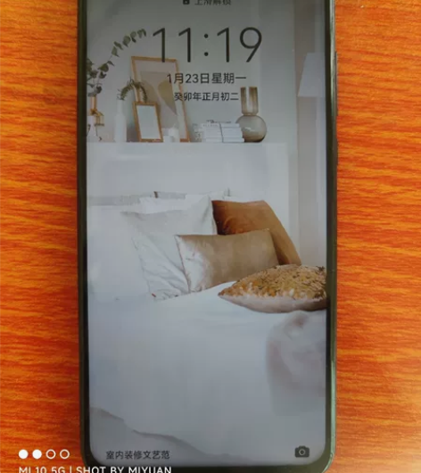 荣耀8x 4+64 邮寄或者北京海淀自取都...