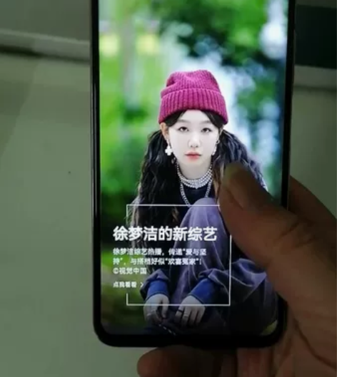 荣耀20手机，顶配版，8+256内存，全原...