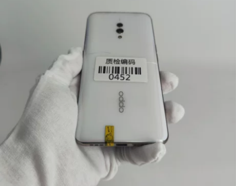 【新春特惠】OPPO K3 晨曦白 8+1...