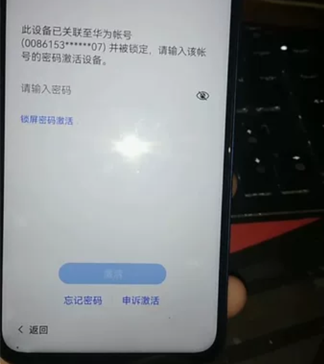 荣耀8x一切正常 感兴趣的话点“我想要”和...