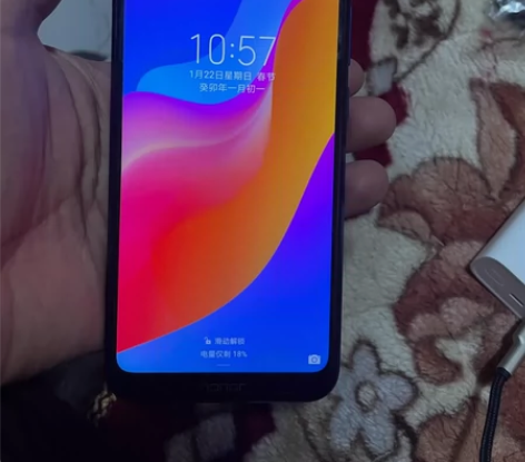 荣耀畅玩8a 老年机 emui9.1 很流...