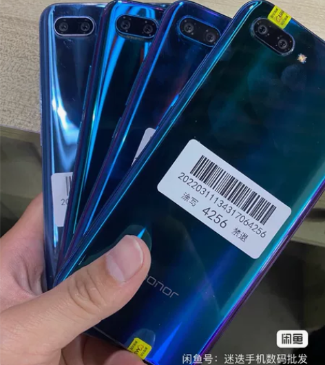 荣耀10 标准版 工作机标准 6+64  ...