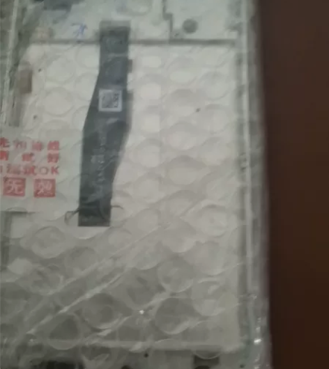 荣耀20s外屏碎裂色彩，显示，触控均正常，...