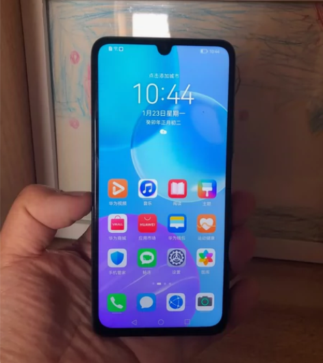 荣耀30青春 8+128 换过外屏 边框后...