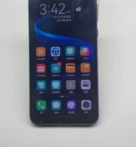 226号 荣耀v10  6+64 麒麟处理...