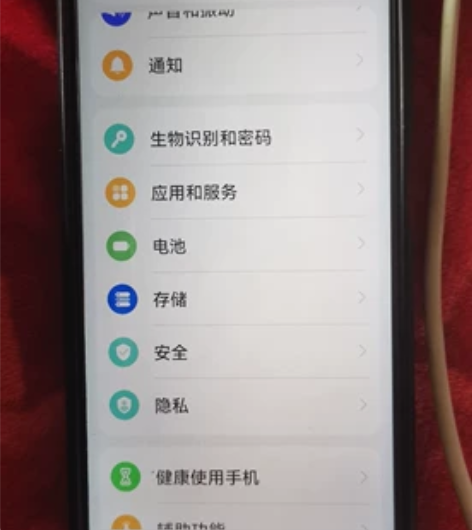 荣耀X10  5G手机 8+128 箱说全...