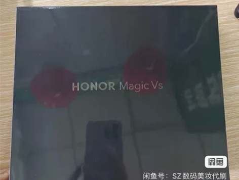 荣耀 magic VS 亮黑色，12+51...