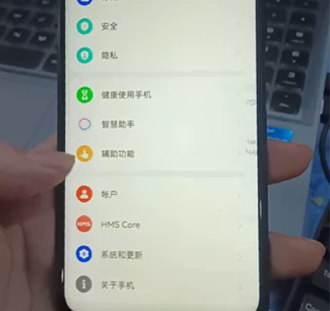 荣耀x10，8+128g，9成新，就卡槽有...